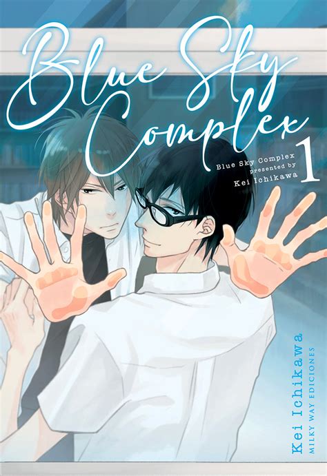 Cover del manga Blue Sky Complex