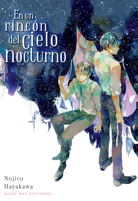 Portada del manga 