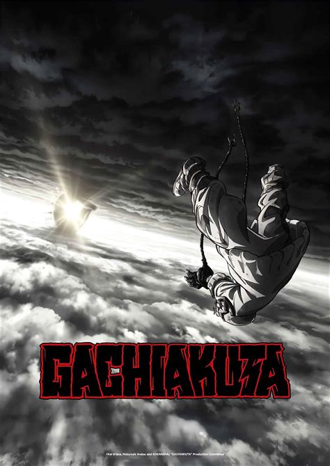 Concept art del mundo de Gachiakuta