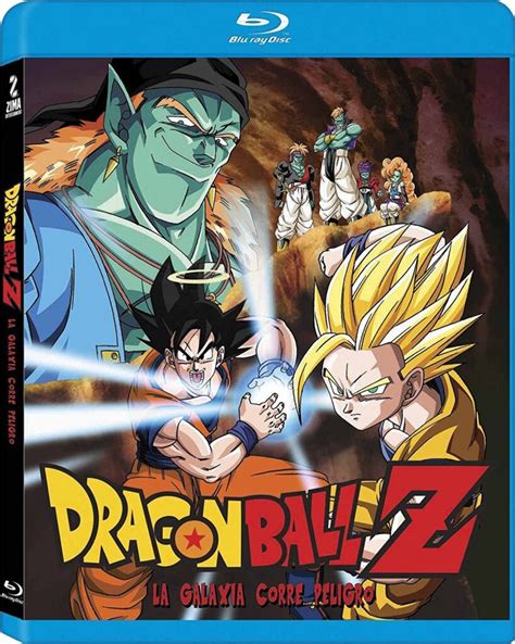 Cartel promocional de la película Dragon Ball Z: Ginga Giri-Giri!! Butchigiri no sugoi yatsu