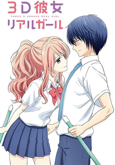 Personajes principales de 3D Kanojo: Real Girl