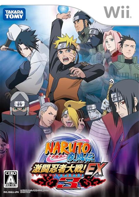 Portada del juego Naruto Shippuden: Gekitou Ninja Taisen EX 3