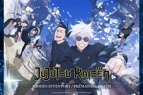 Ilustración promocional de la segunda temporada de Jujutsu Kaisen