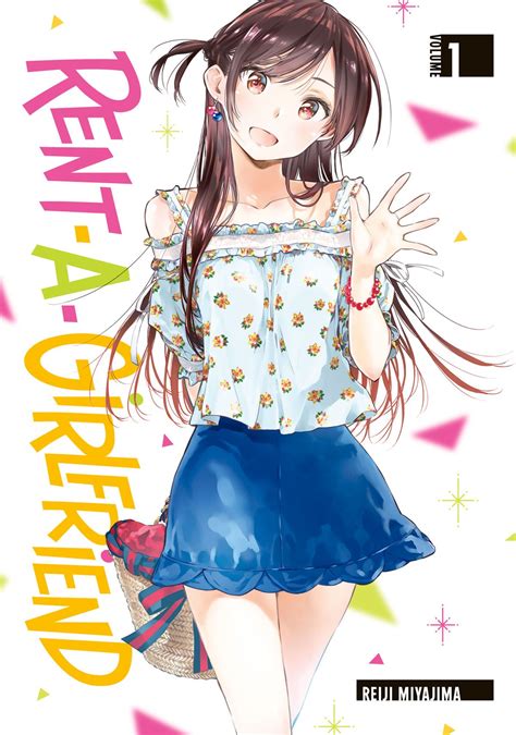 Portada del manga Rent-a-Girlfriend