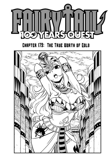 Portada del manga Fairy Tail 100 Years Quest