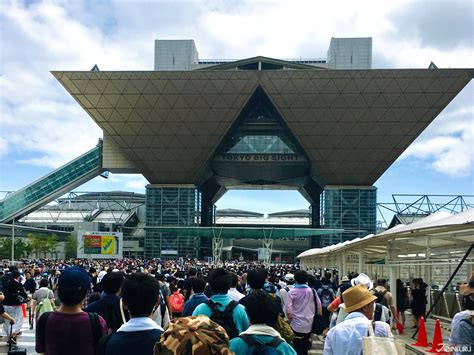 Comiket Tokyo
