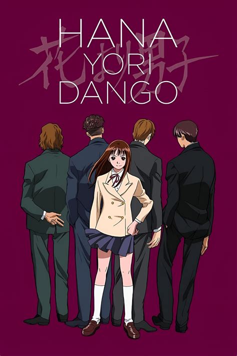 Ilustración de personajes de Hana yori Dango