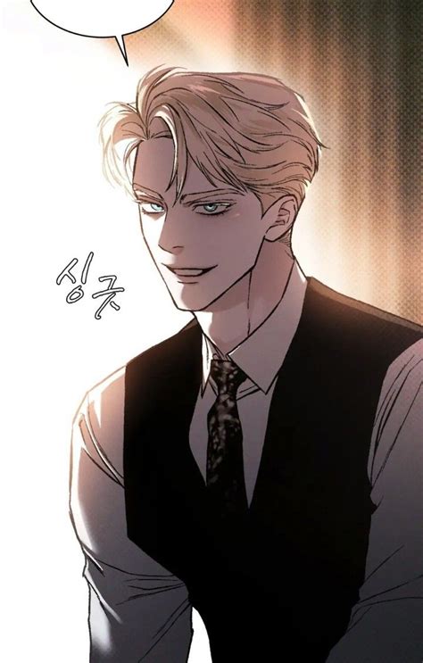 Ilustración de personajes de manga BL