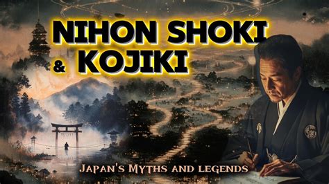 Portada del Nihon Shoki
