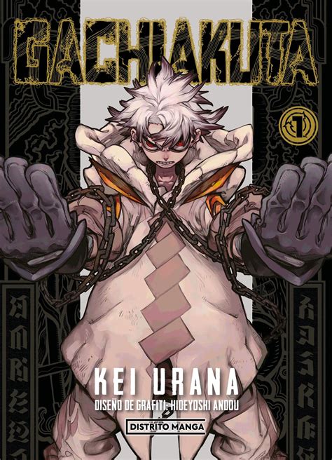 Portada del primer volumen del manga Gachiakuta.