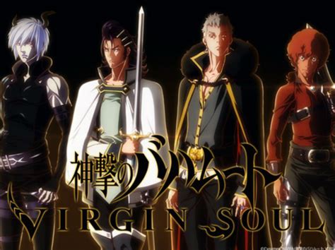Personajes principales de Shingeki no Bahamut: Virgin Soul
