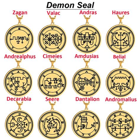 Sello de los demonios