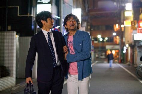 Pareja principal de Kinou Nani Tabeta?