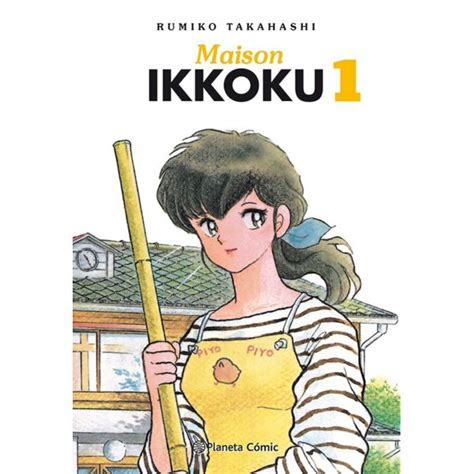 Portada del manga Maison Ikkoku