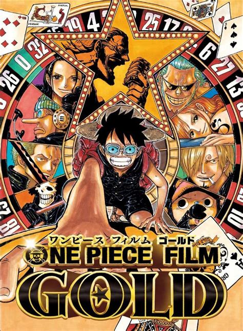 Ilustración de Gran Tesoro, la ciudad de entretenimiento de One Piece Film: Gold