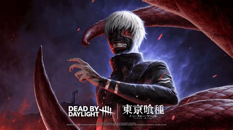 Caligrafía japonesa de Ken Kaneki (金木 研)