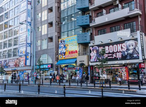 Mapa de Ikebukuro con Otome Road destacada
