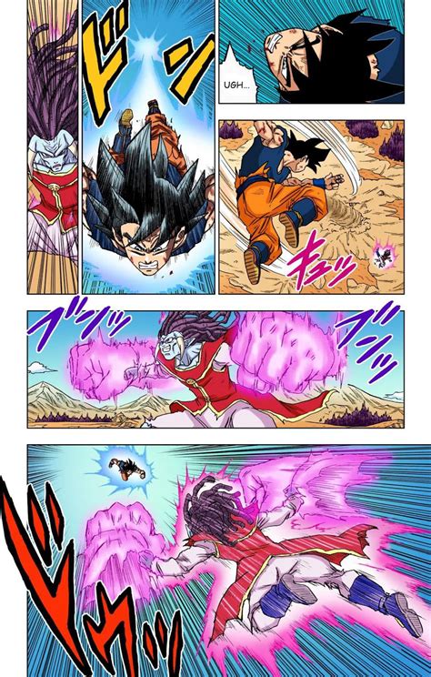 Goku preparándose para el ritual