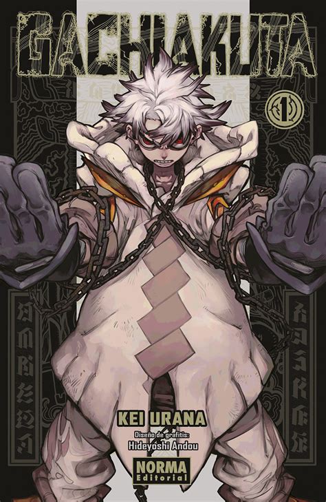 Portada del manga Gachiakuta