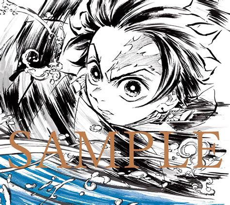 Portada de la banda sonora de Kimetsu no Yaiba