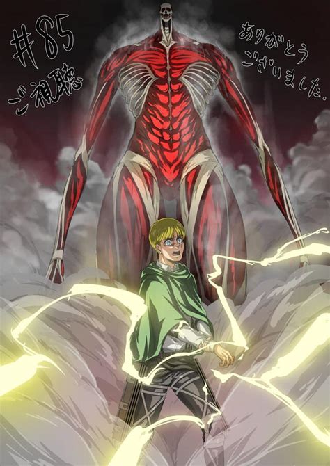 Armin renaciendo de su forma de Titán