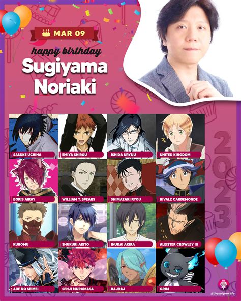 Retrato de Noriaki Sugiyama, seiyū de Sasuke Uchiha