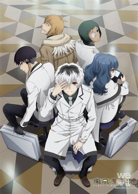 Haise Sasaki liderando al Escuadrón Quinx