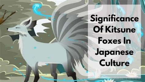 Símbolo del Kitsune en la cultura japonesa