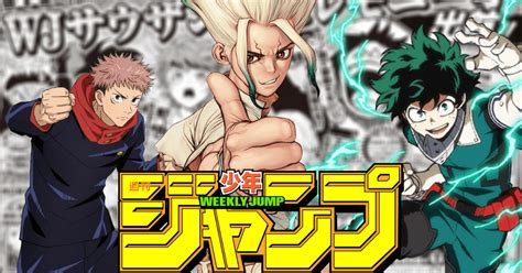Ranking semanal de popularidad de la Weekly Shonen Jump