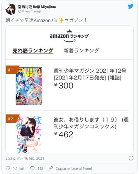 Gráfico de ventas del manga Kanojo, Okarishimasu