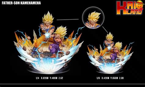 Ilustración de Toyotarou para la figura Ultimate Father-Son Kamehameha