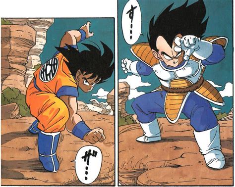 Vegeta y Goku en pose de batalla