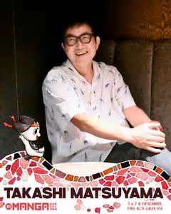 Detalle de una ilustración de Matsuyama Takashi