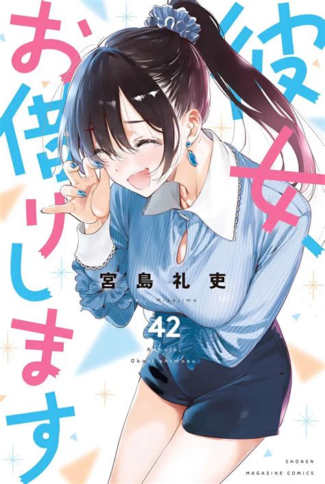 Portadas de los volúmenes del manga Rent-A-Girlfriend