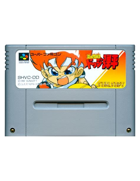Comparativa de versiones de Honoo no Doukyuuji: Dodge Danpei (SNES, NES, Megadrive)