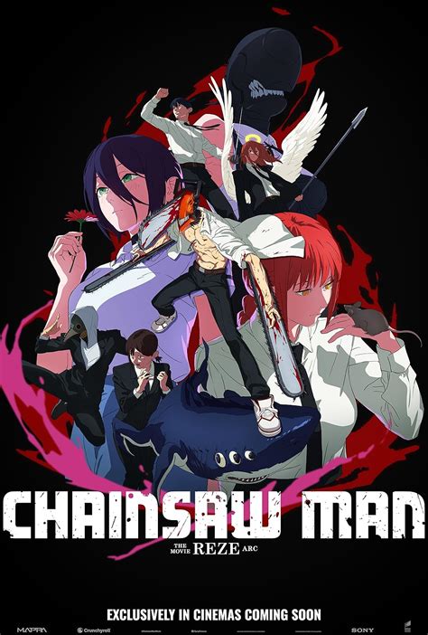 Póster promocional de 'Chainsaw Man - The Movie: Reze Arc'