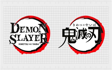 Logo de Demon Slayer