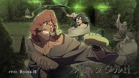 Kaisar Lidfard en acción