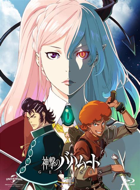 Escena de batalla épica de Shingeki no Bahamut: Genesis
