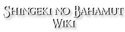Logo del videojuego Shingeki no Bahamut