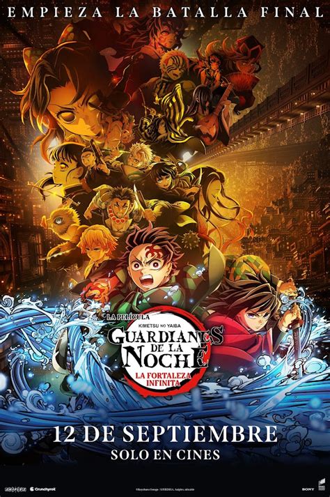 Cartel de la película 