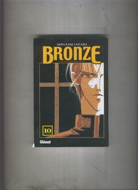 Portada del manga 