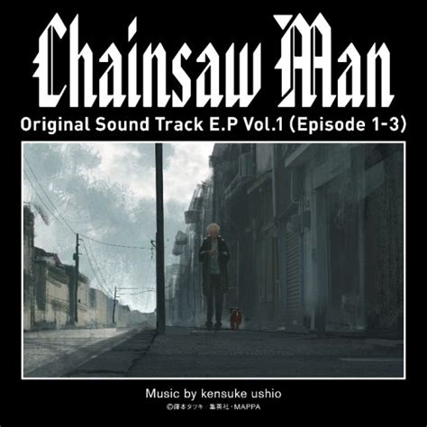 Portada del álbum de la banda sonora de Chainsaw Man