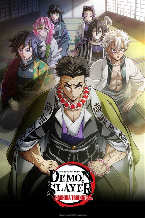 Logotipo oficial de Kimetsu no Yaiba: Arco del Entrenamiento de los Pilares