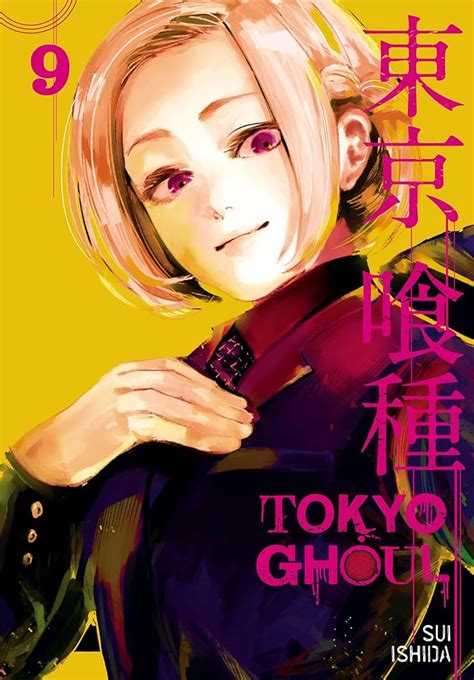 Portada de Tokyo Ghoul y Parasyte