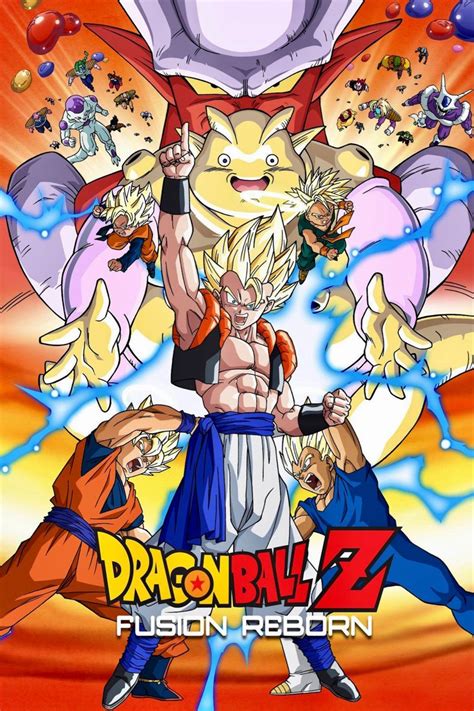 Cartel de la película Dragon Ball Z: ¡El renacer de la fusión!