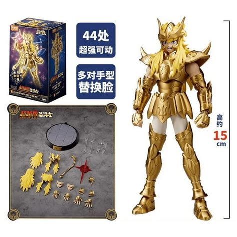 Figura de acción de Saint Seiya