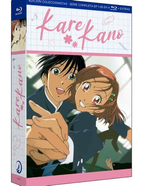 Edición Blu-ray de Kare Kano