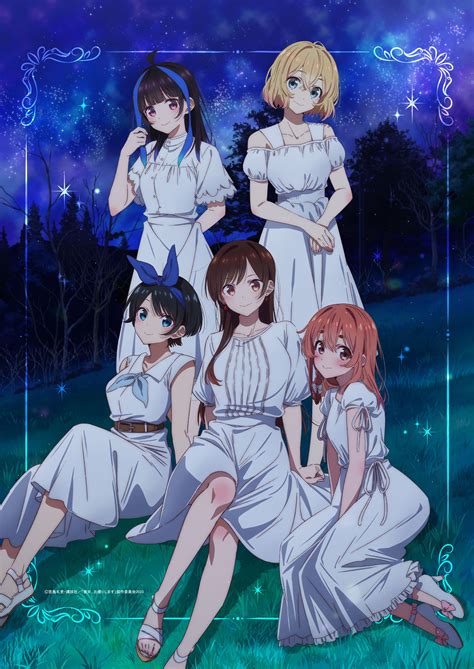 Ilustración de los personajes principales de Kanojo, Okarishimasu