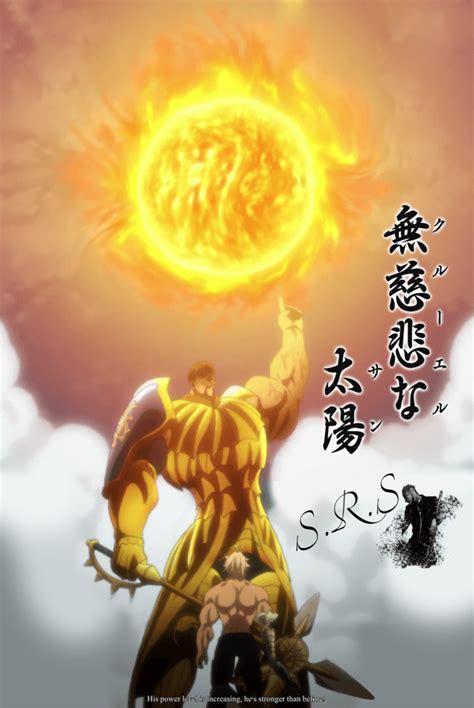 Escanor en su forma The One atacando a Zeldris